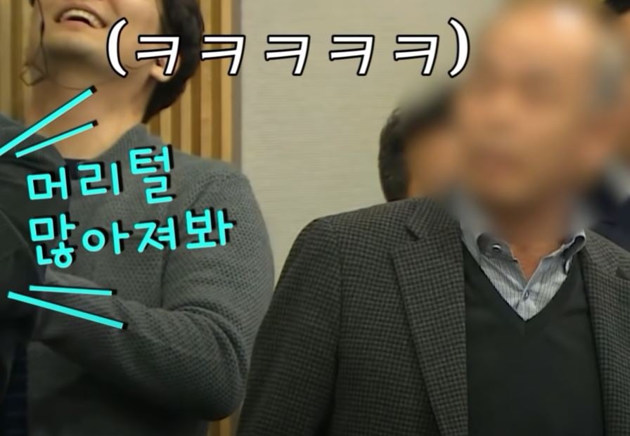 싱글벙글 주주총회 근황.JPG