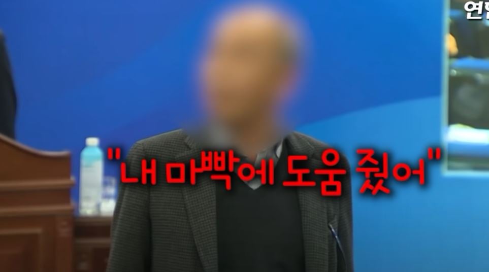 싱글벙글 주주총회 근황.JPG