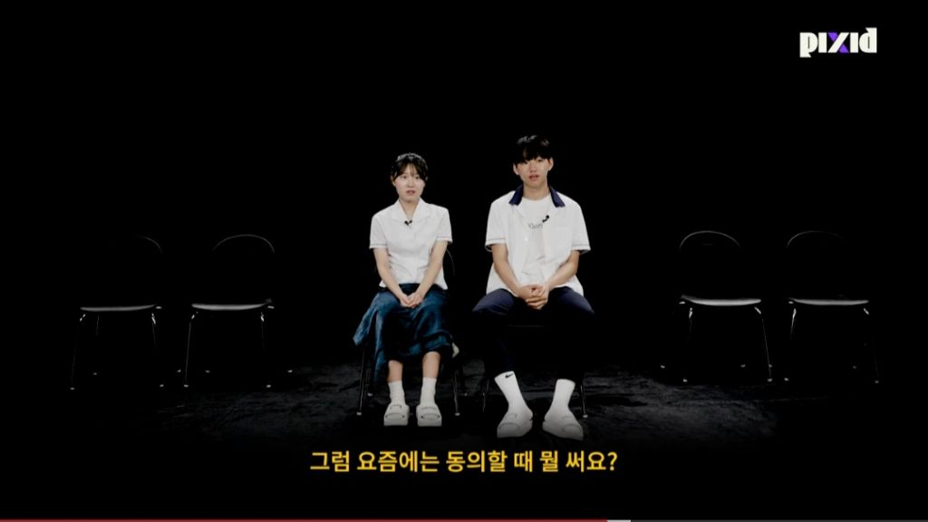요즘 222 333 쓰면 아재라 함