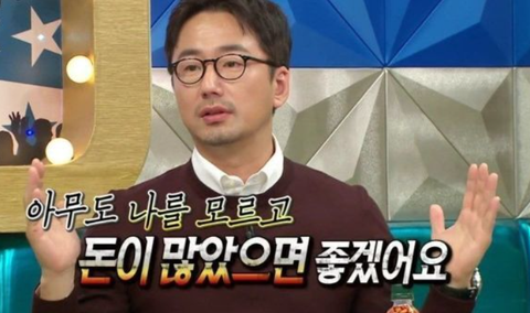 충주시 홍보맨 근황