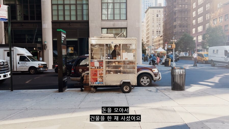 엘리멘탈 감독이 어릴적 미국에서 당했던 고통
