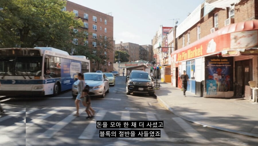 엘리멘탈 감독이 어릴적 미국에서 당했던 고통