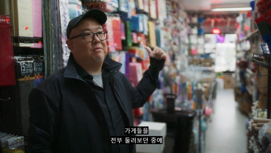 엘리멘탈 감독이 어릴적 미국에서 당했던 고통