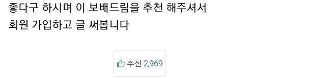 며칠전 치매걸린 엄마랑 대게 먹는데...jpg