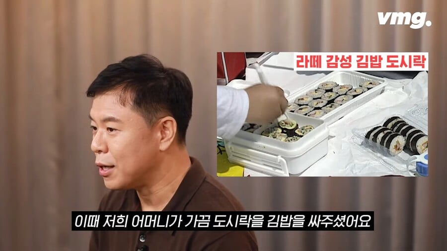 스컹크 방구냄새같아서 미국사람들이 김밥에서 싫어한다는 냄새