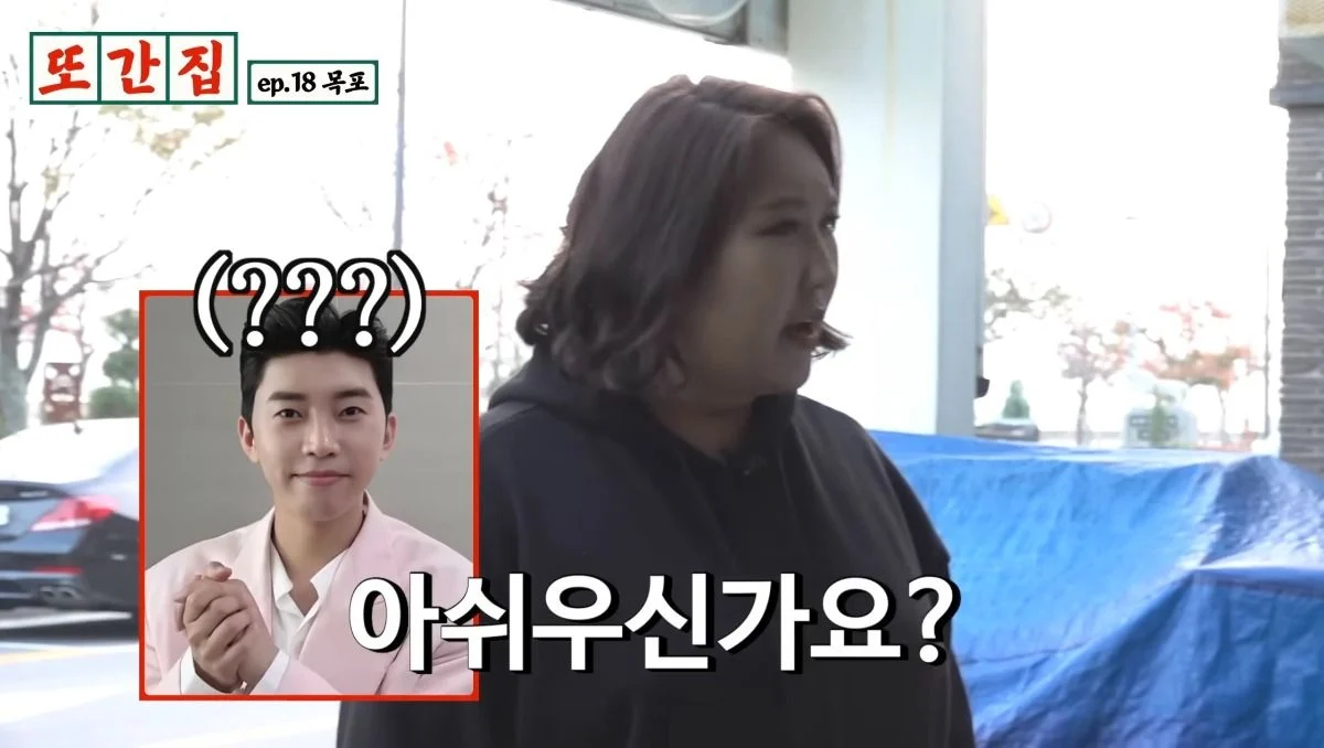 임영웅 팬들이 사는 굿즈.jpg