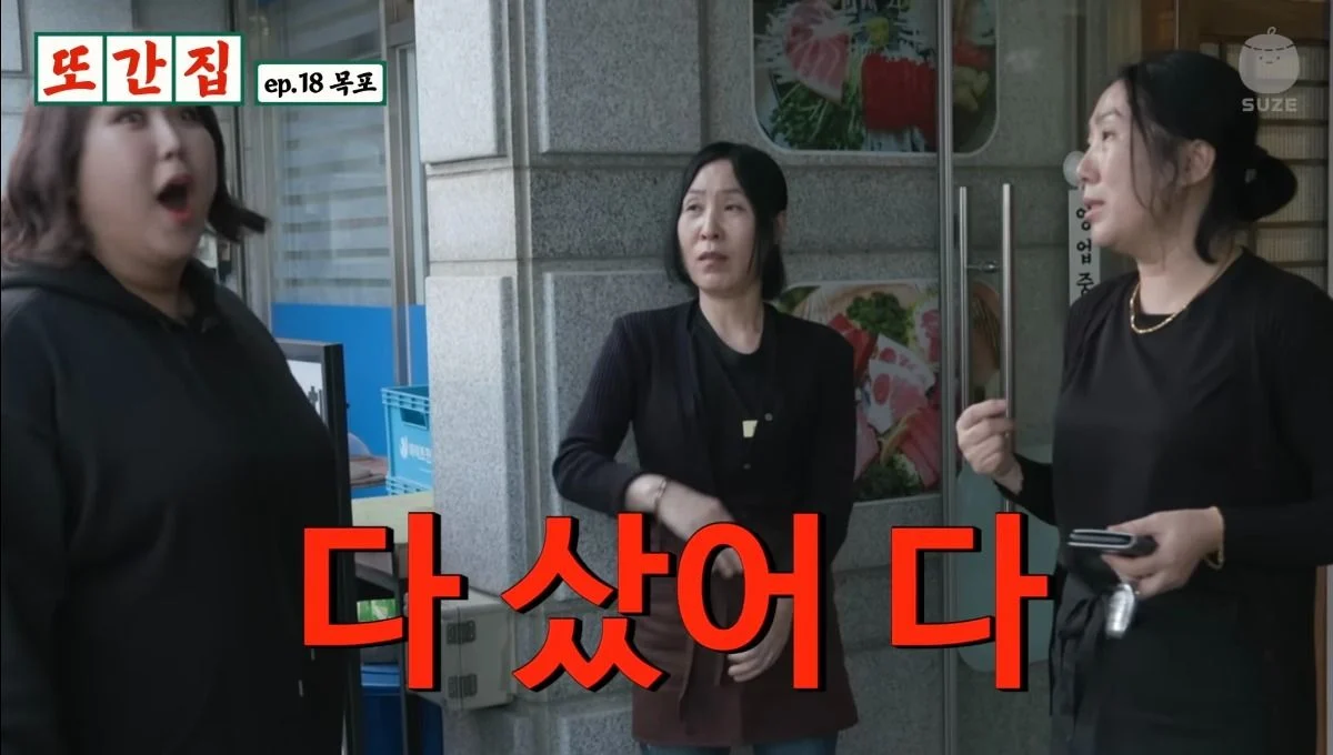 임영웅 팬들이 사는 굿즈.jpg