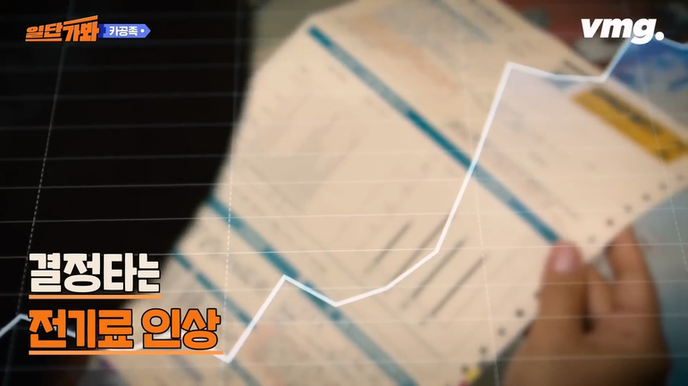 일반인의 상식을 아득히 뛰어넘는 카페 진상 수준