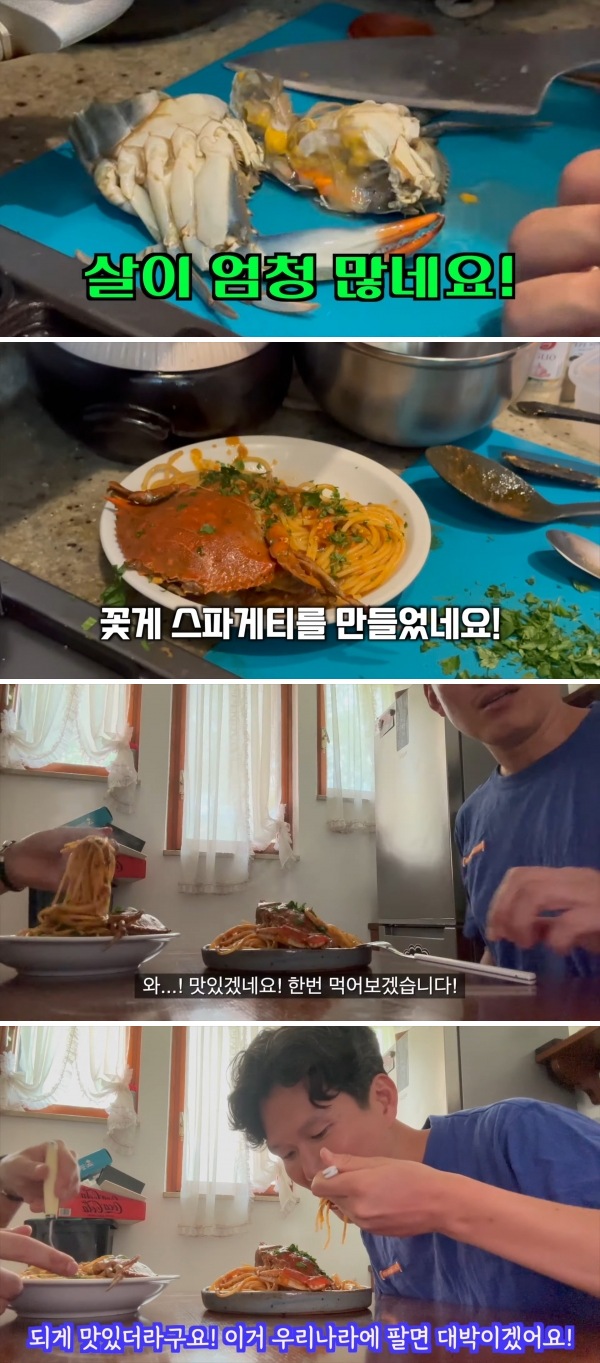 이탈리아 시장에서 꽃게를 사러 간 유튜버