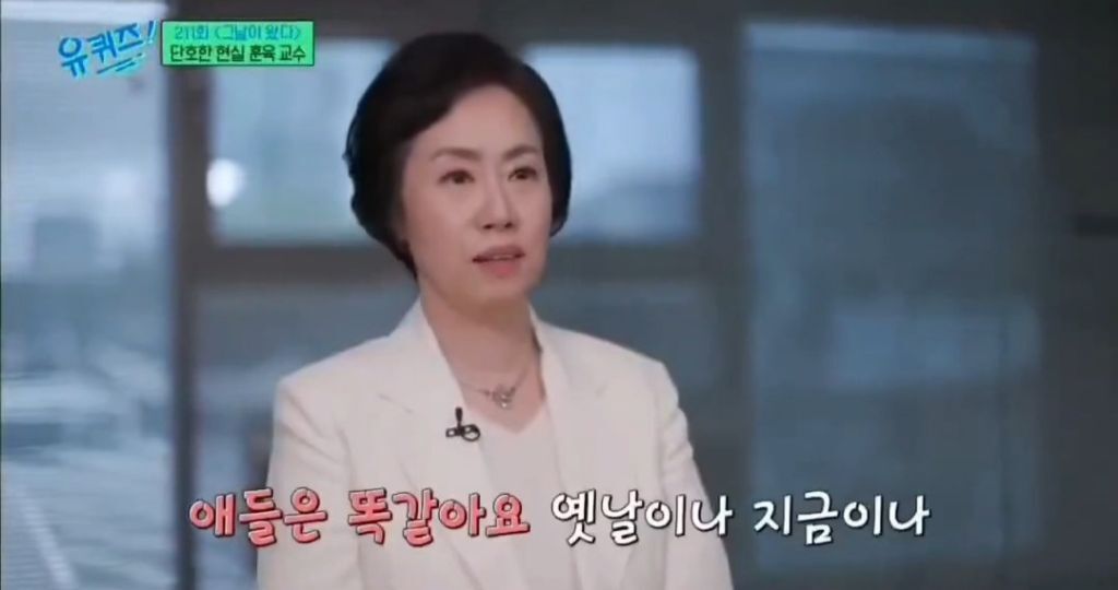 좋은 부모가 되려고 너무 애쓰지 마세요(feat. 조선미 교수).jpg