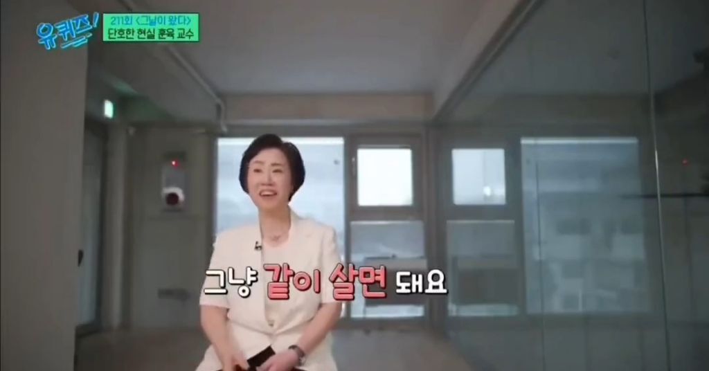 좋은 부모가 되려고 너무 애쓰지 마세요(feat. 조선미 교수).jpg