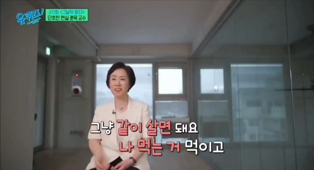 좋은 부모가 되려고 너무 애쓰지 마세요(feat. 조선미 교수).jpg