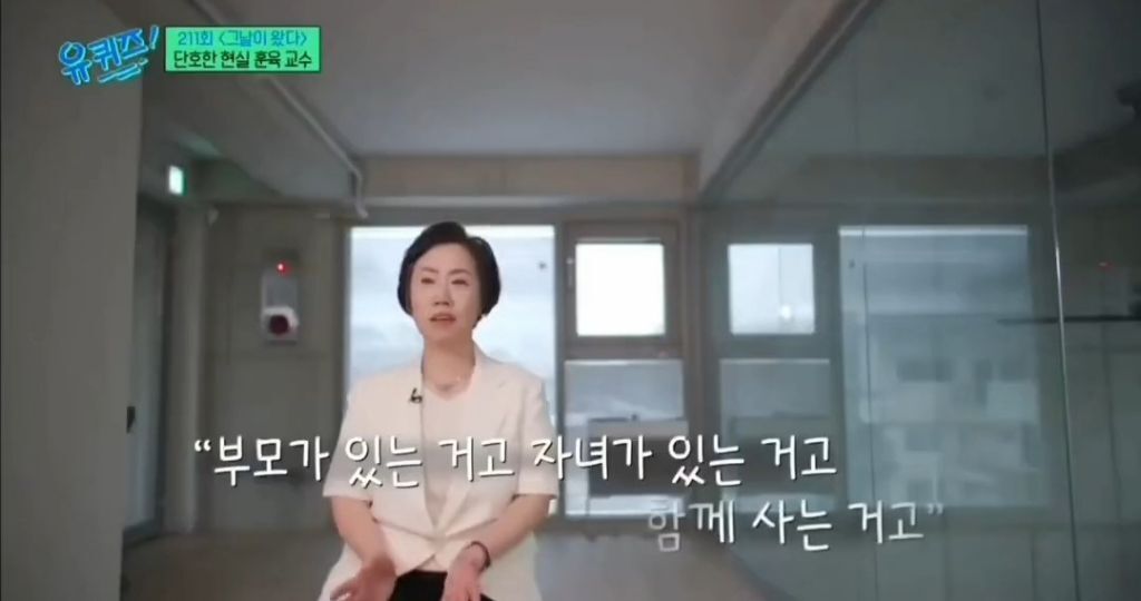 좋은 부모가 되려고 너무 애쓰지 마세요(feat. 조선미 교수).jpg