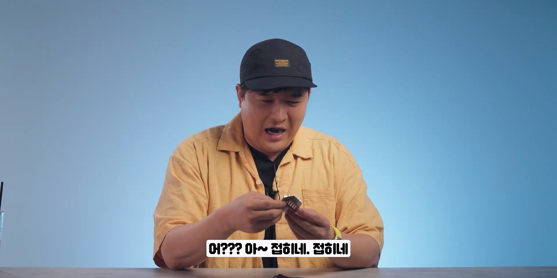 존나 신박한데 내돈내고 사고 싶지는 않은 물건