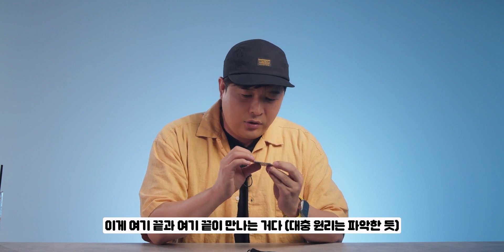 존나 신박한데 내돈내고 사고 싶지는 않은 물건