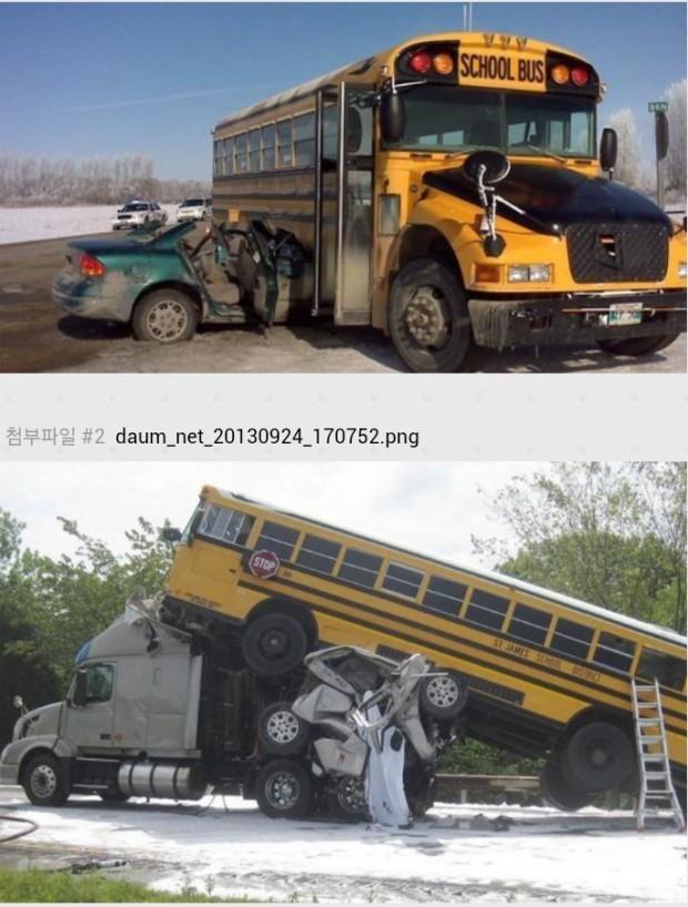 미국 스쿨버스에 검은줄 세개 있는 이유