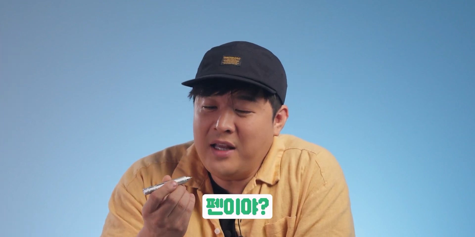 존나 신박한데 내돈내고 사고 싶지는 않은 물건