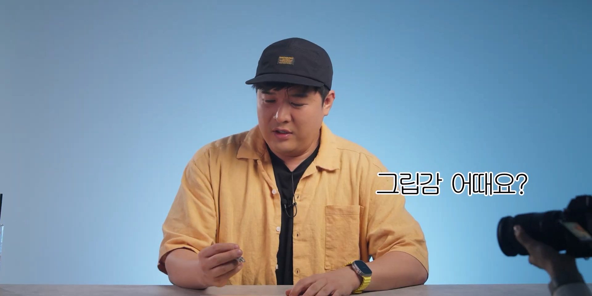 존나 신박한데 내돈내고 사고 싶지는 않은 물건