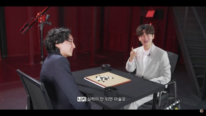 싱글벙글 오목 필승법.mp4