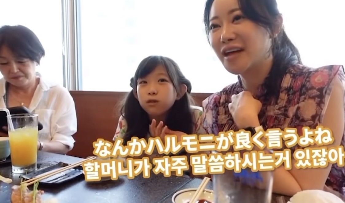 서툰 한국어로 딸을 귀여워 해주고 싶던 일본인 엄마의 한마디.jpg