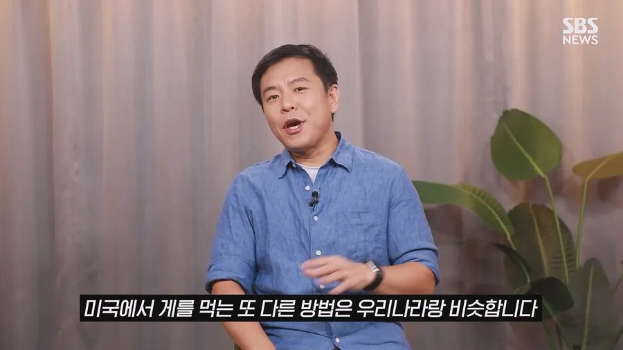 한국, 이탈리아 푸른꽃게 수입에 갑작스런 라이벌 등장