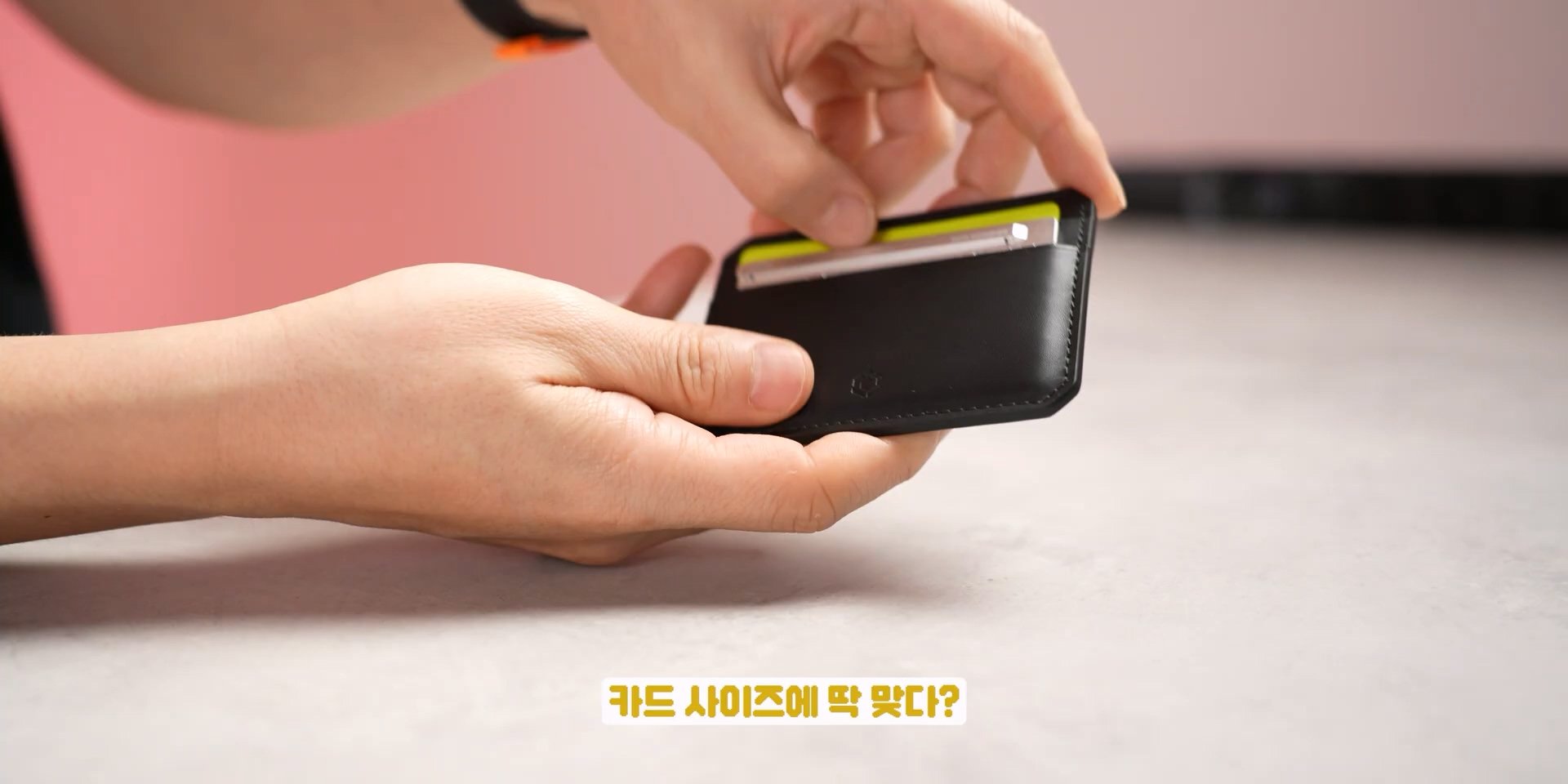 존나 신박한데 내돈내고 사고 싶지는 않은 물건