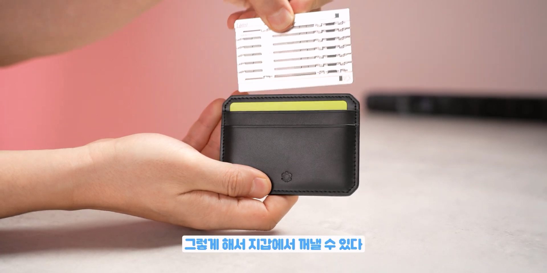 존나 신박한데 내돈내고 사고 싶지는 않은 물건