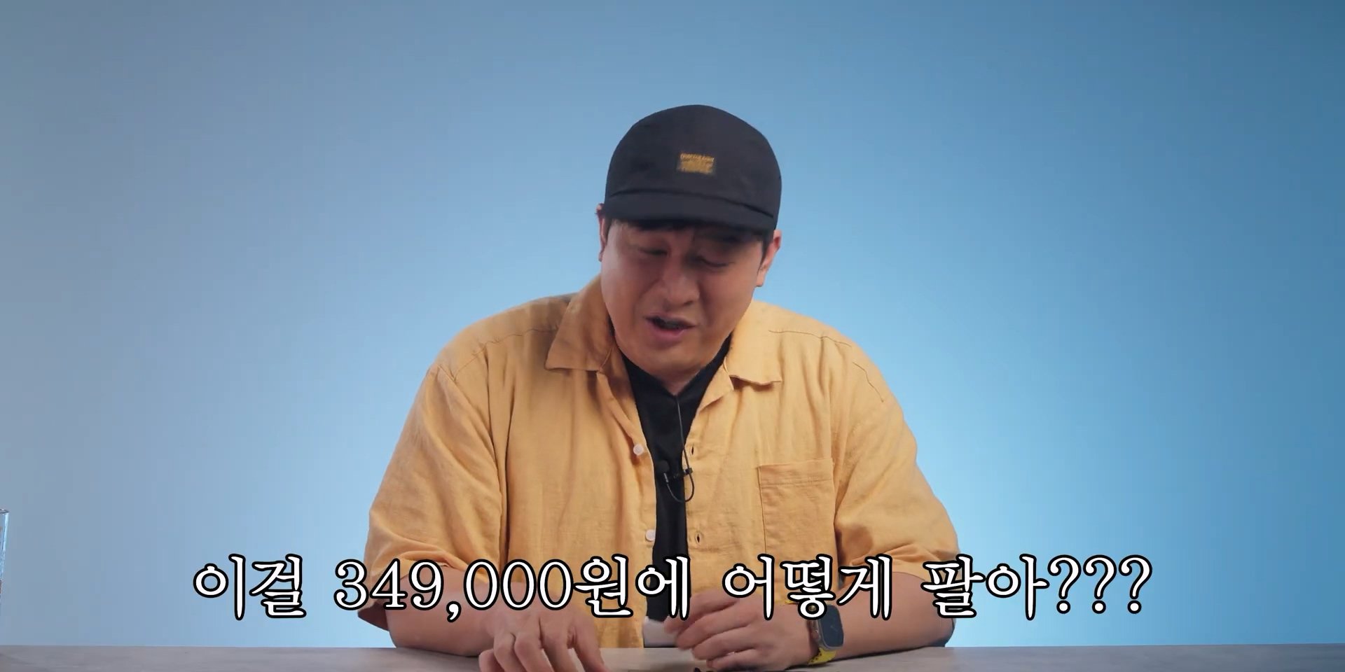 존나 신박한데 내돈내고 사고 싶지는 않은 물건