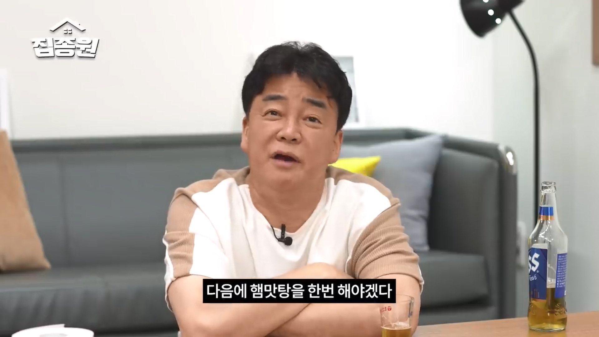 백종원표 소시지•햄 탕후루