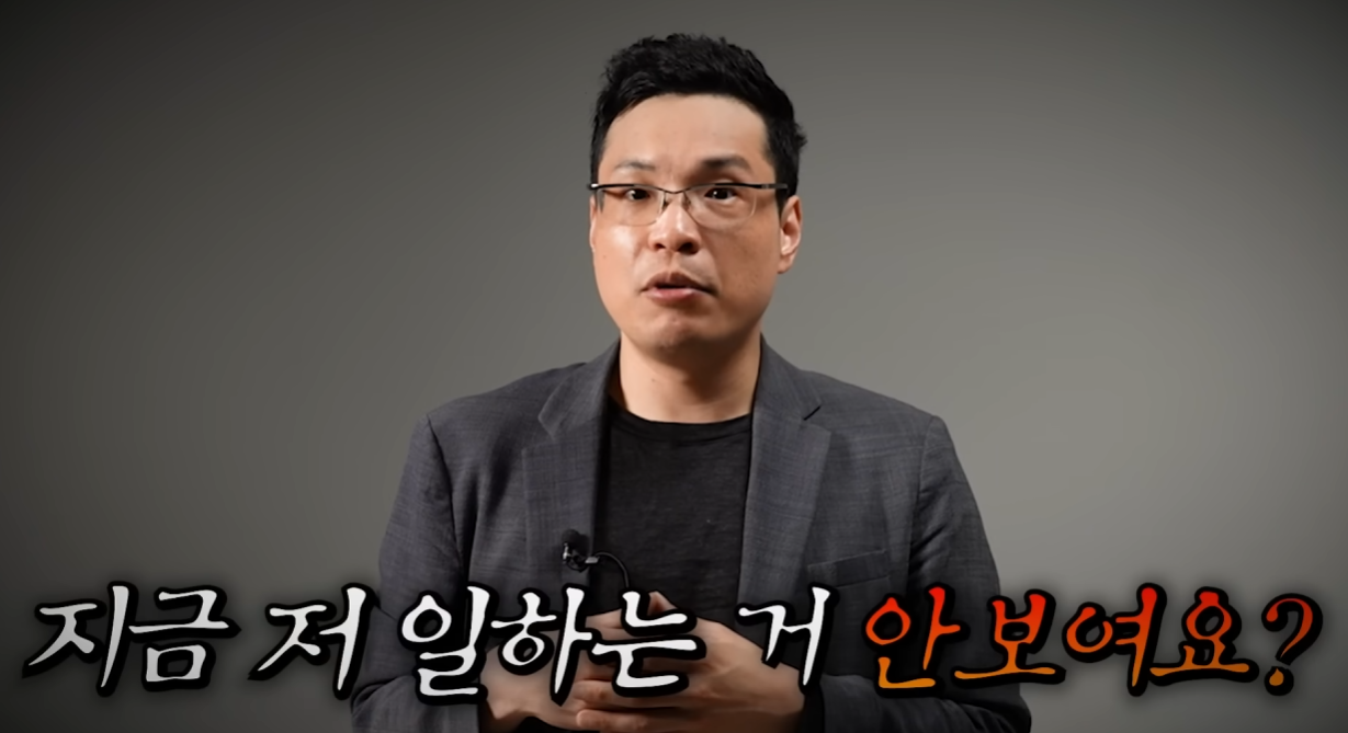 정서지능이 떨어지는 사람 말투