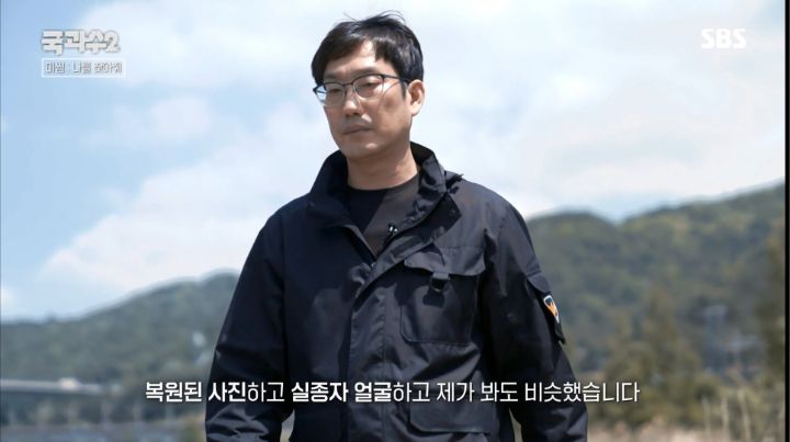 얼굴뼈만 가지고 얼굴을 복원할수있을까?