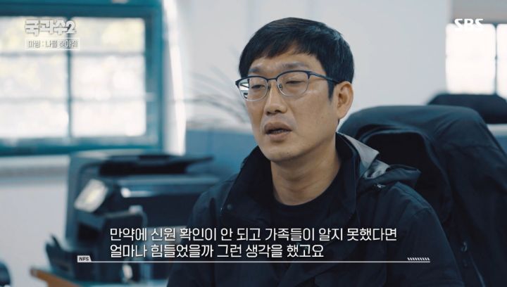 얼굴뼈만 가지고 얼굴을 복원할수있을까?