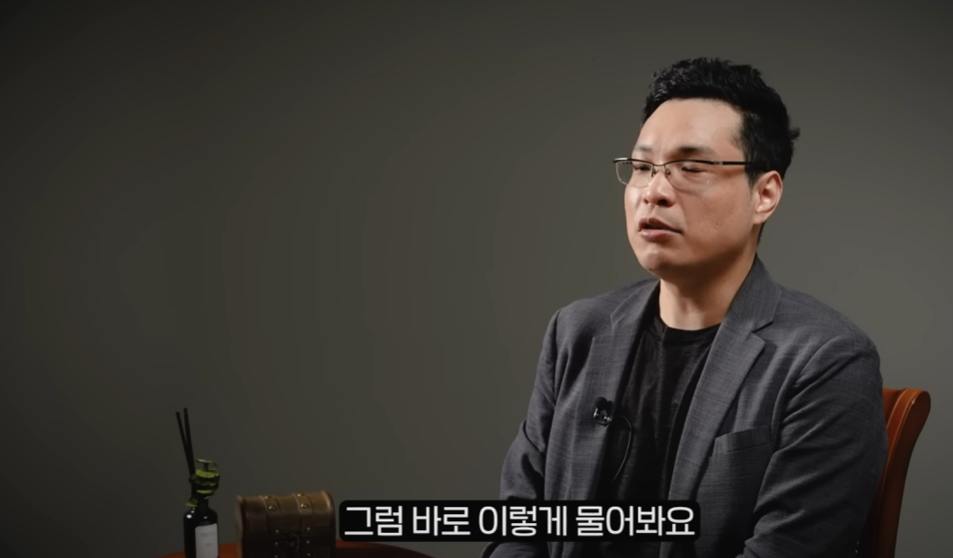 정서지능이 떨어지는 사람 말투