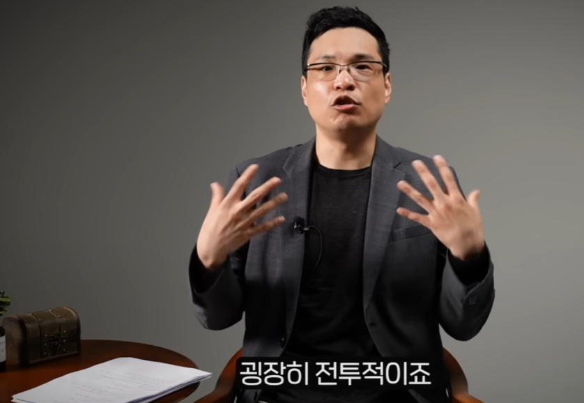 정서지능이 떨어지는 사람 말투