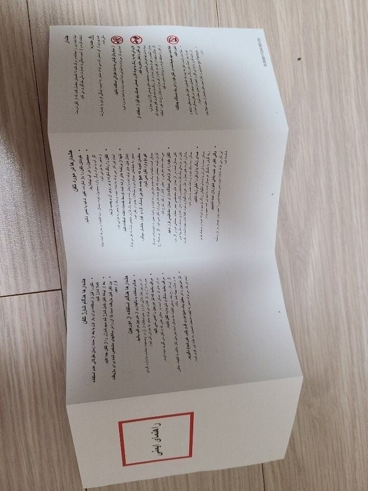 16년도 나온 폰을 20년도에 구매한 디시인