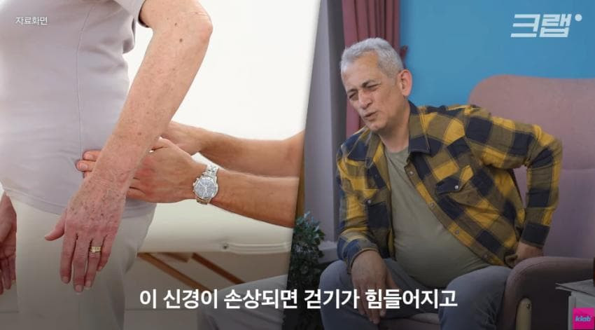 외국에서는 안 맞는다는 엉덩이 주사