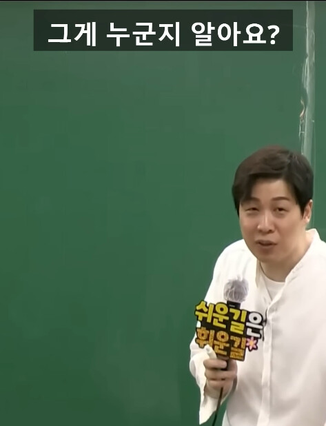 공무원 인강 강사가 말하는 충주시 유튜브가 성공한 이유.jpg