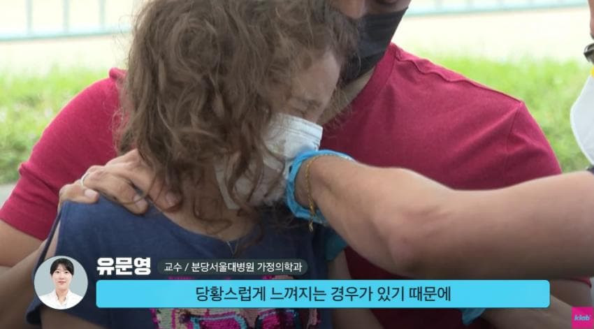 외국에서는 안 맞는다는 엉덩이 주사