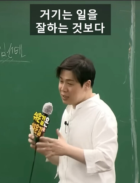 공무원 인강 강사가 말하는 충주시 유튜브가 성공한 이유.jpg