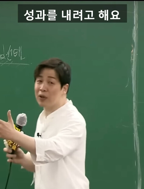 공무원 인강 강사가 말하는 충주시 유튜브가 성공한 이유.jpg