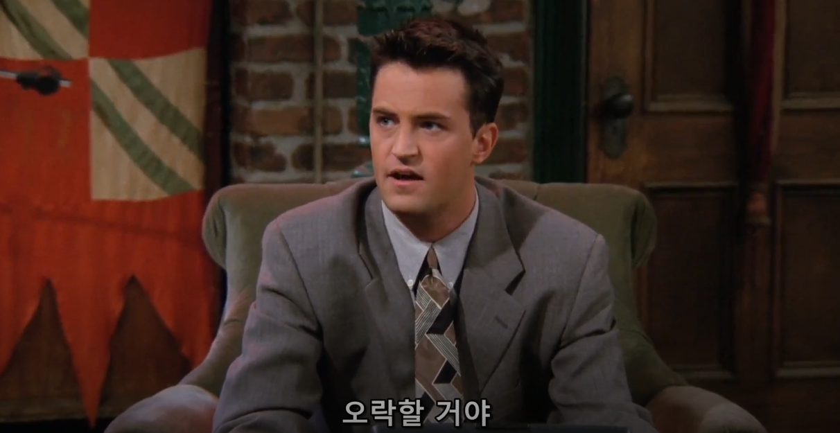 28년전 채신 노트북 사양 ㄷㄷ