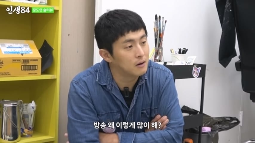 장도연에게 집 사야할 타이밍 알려준 기안84.jpg