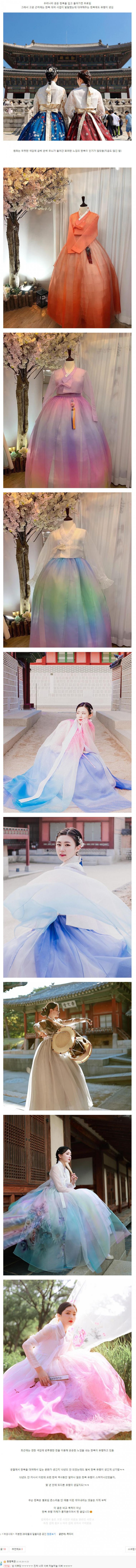 요즘 옷 트렌드 근황. jpg