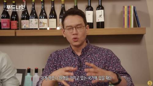 한국에서 뚱카롱과 크룽지가 만들어진 이유.jpg