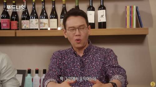 한국에서 뚱카롱과 크룽지가 만들어진 이유.jpg