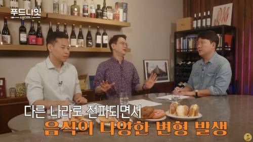 한국에서 뚱카롱과 크룽지가 만들어진 이유.jpg