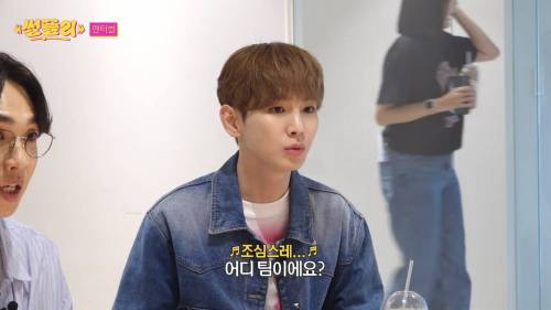 SM에서 인사팀을 부르는 명칭