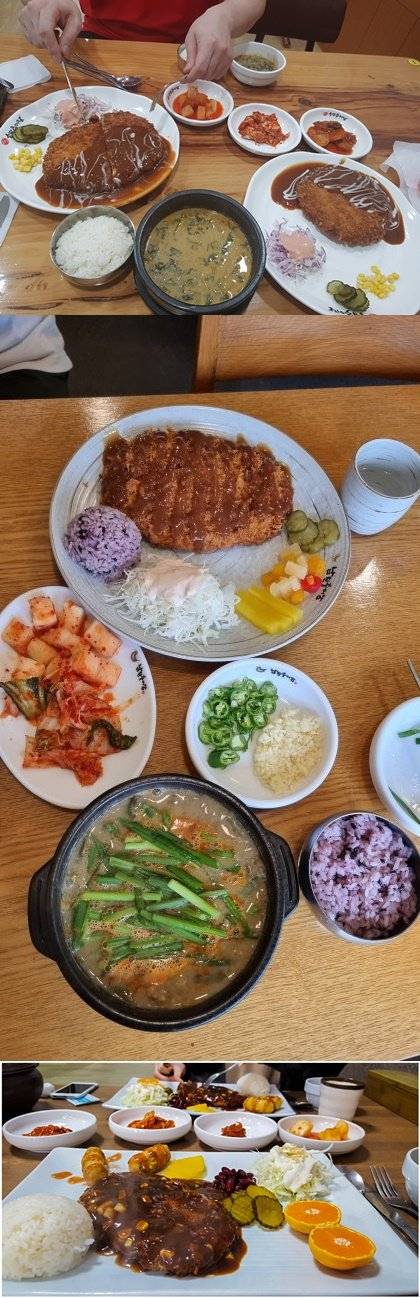 아는 사람만 아는 돈까스 맛집