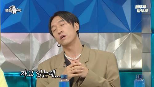 고등학생 때 머리 염색했다가 아버지에게 심하게 혼난 빽가.jpg
