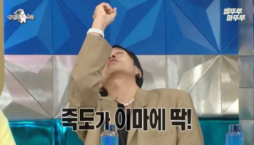 고등학생 때 머리 염색했다가 아버지에게 심하게 혼난 빽가.jpg